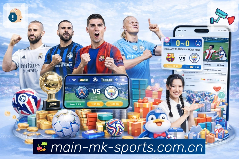 各国世界杯让球竞猜热门推荐一览